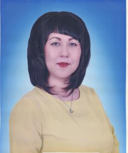 Иптышева Евгения Владимировна